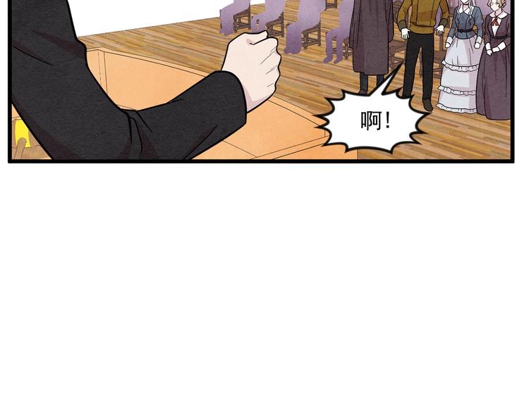 第6话 智能手机58