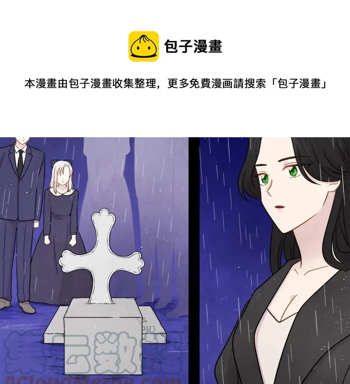 第14话 任何时刻请帮助我76