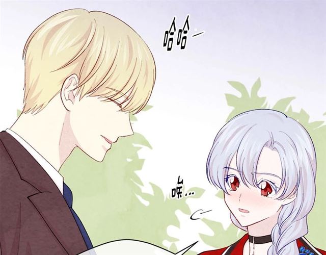 第2季 第24话 放飞自我的酒111