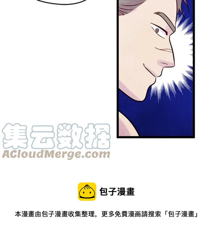 第21话 向她告白116