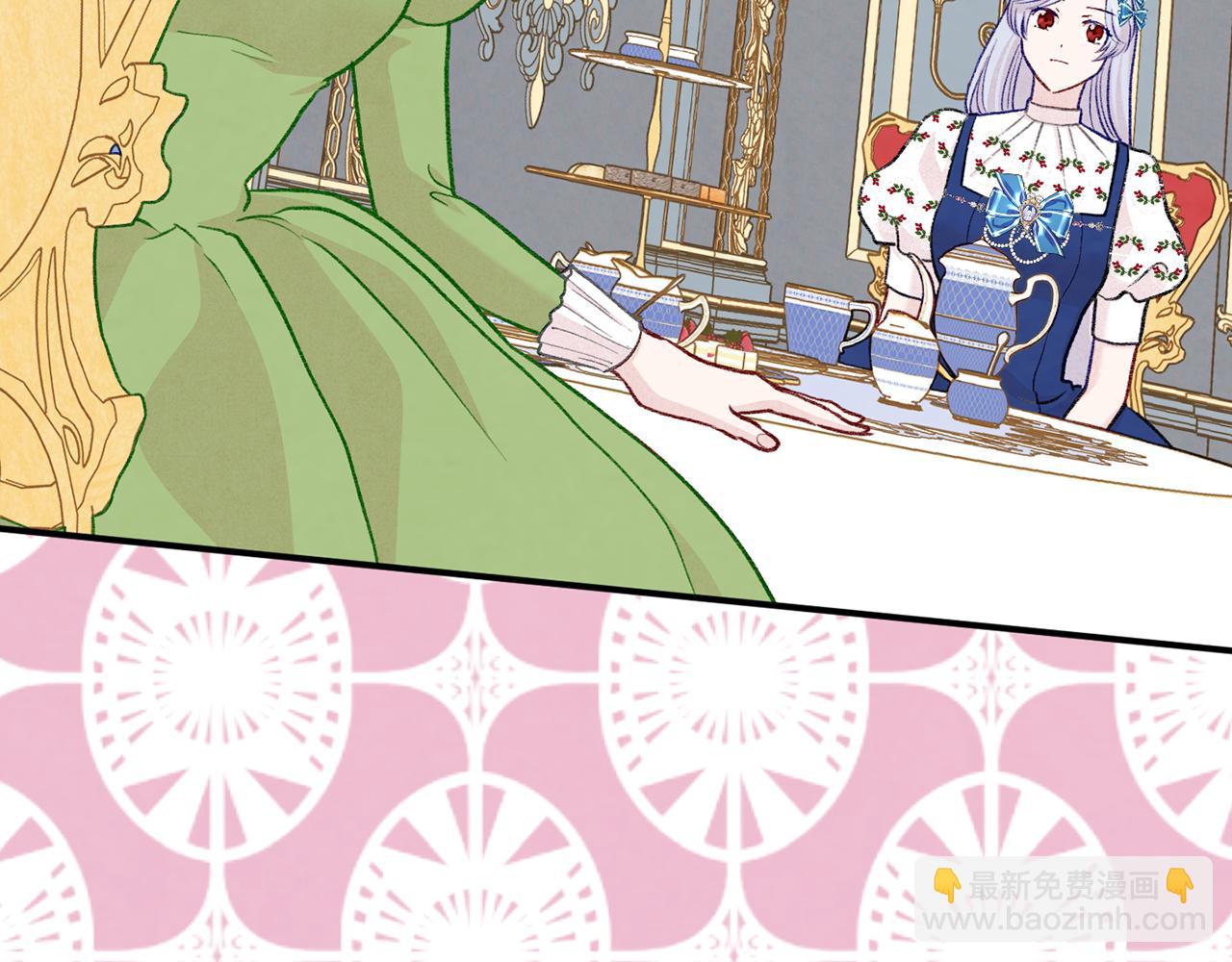 第3季 第17话 失踪68