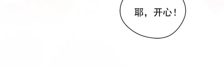 第2季 第10话 被群宠115