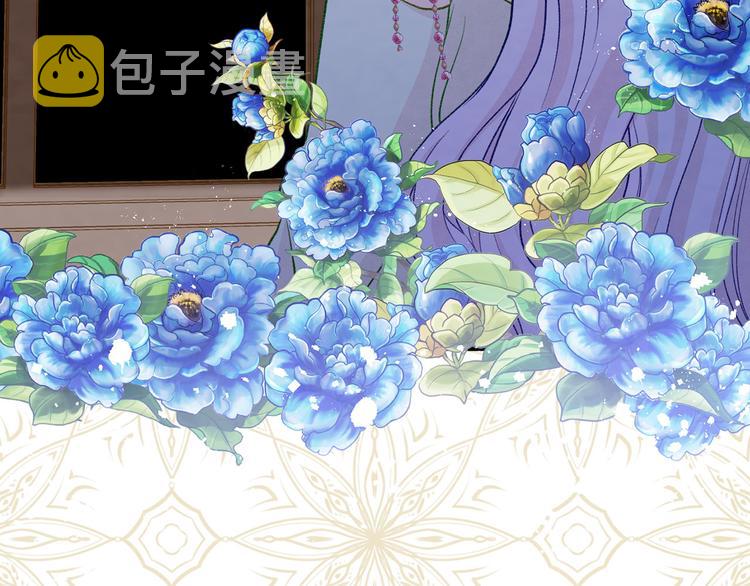 第2季 第57话 求婚9