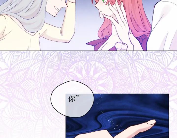 第2季 第2话 必须让你完蛋！30