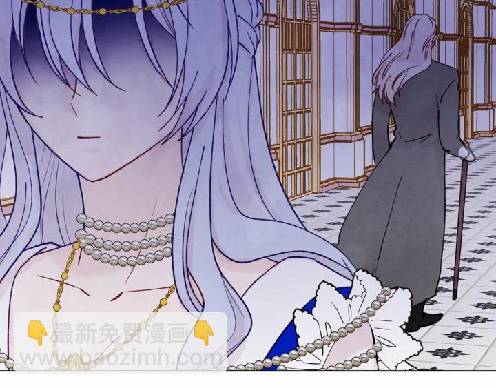 第46话 占有你的哥哥117