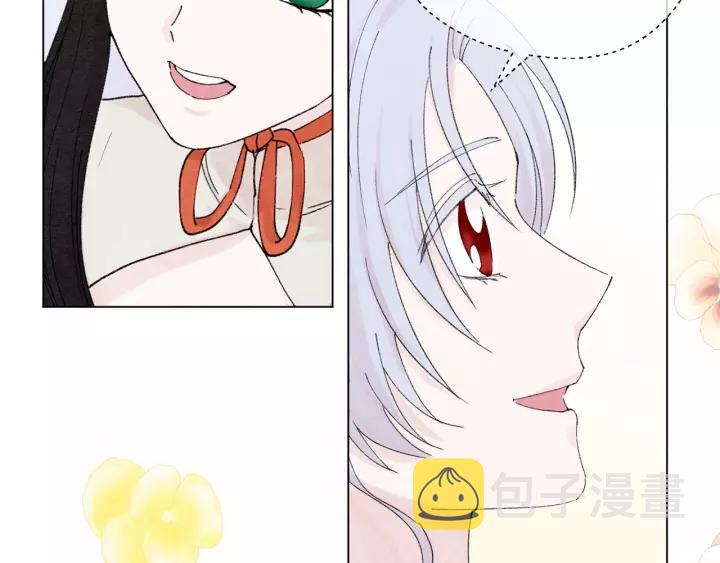 第41话 不受人待见！73