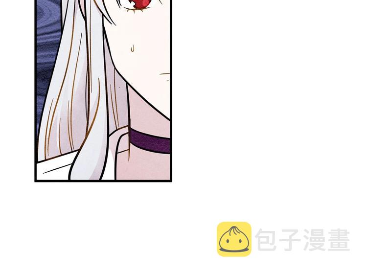 第7话 魔法使用者11