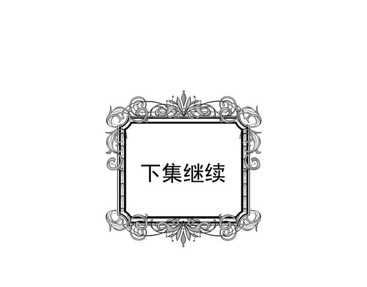 第2季 第55话 初恋173