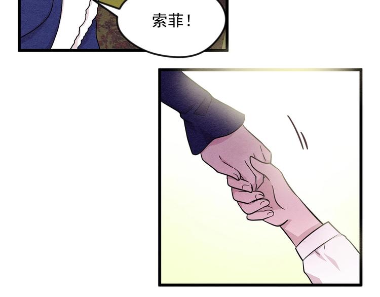 第4话 背叛44