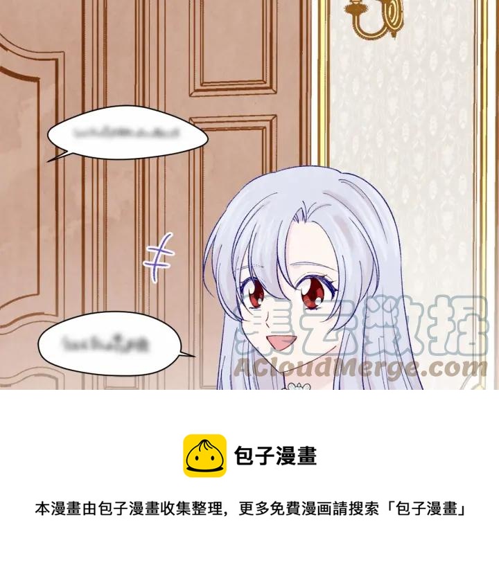 第2季 第7话 暴力相见52
