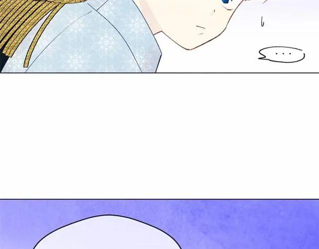 第49话 你的安慰46