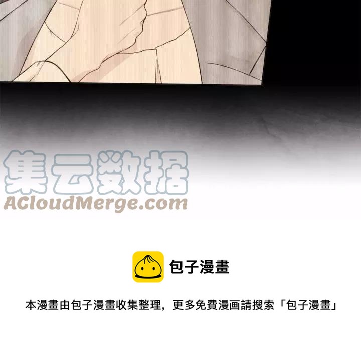 第2季 第14话 特殊照顾128