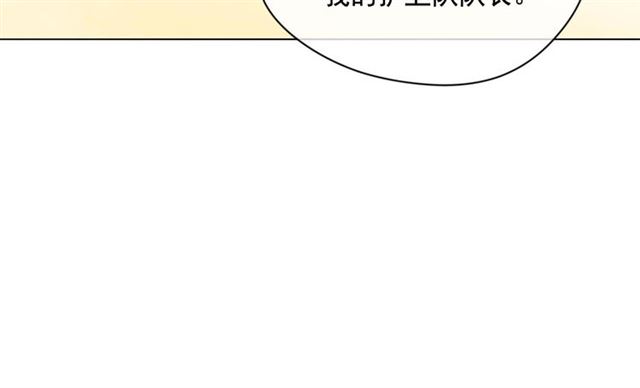 第2季 第18话 借力铲除恶人15