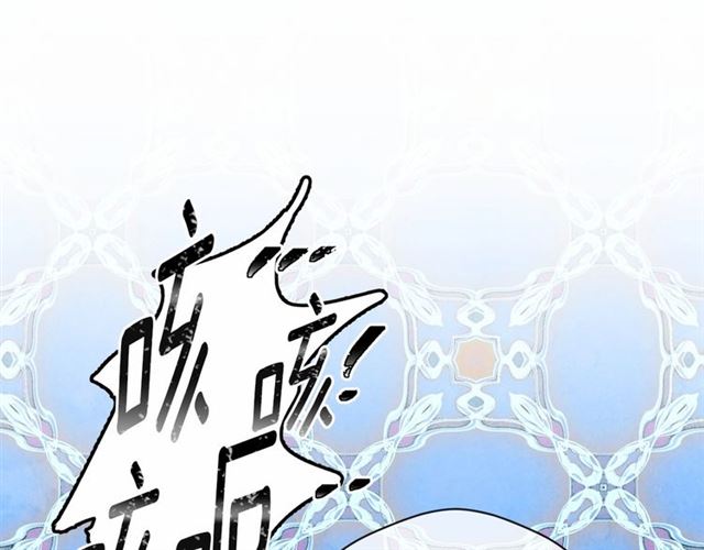 第2季 第21话 哥哥的保护欲36