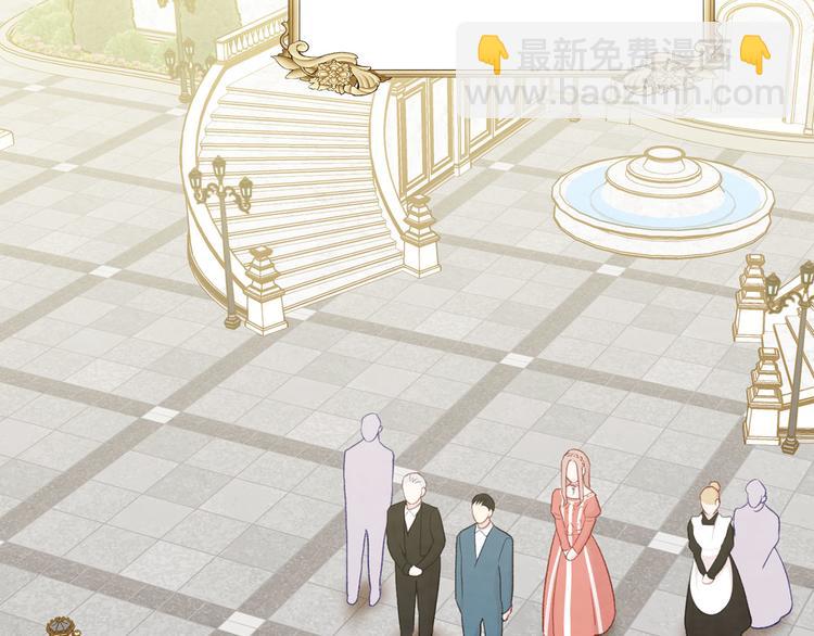 第2季 第57话 求婚118