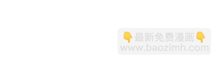 第18话 秘密仓库91