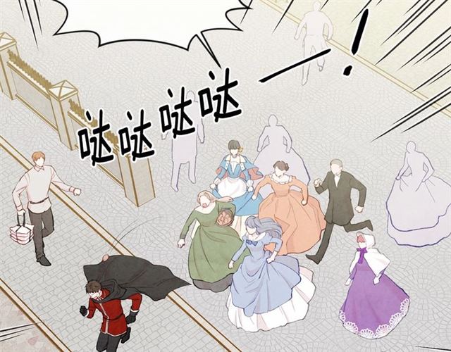 第2季 第20话 处置渣男9