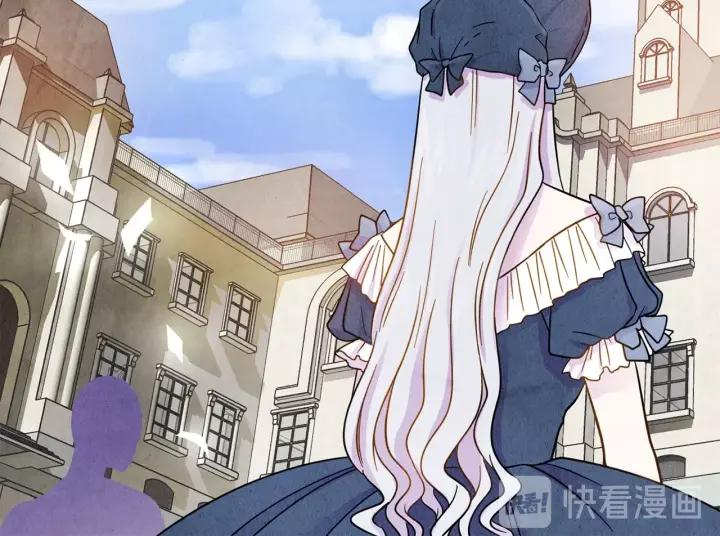 第15话 如何拒绝那杯酒？62