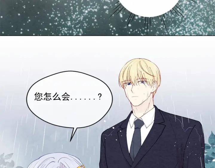第48话 圈禁71