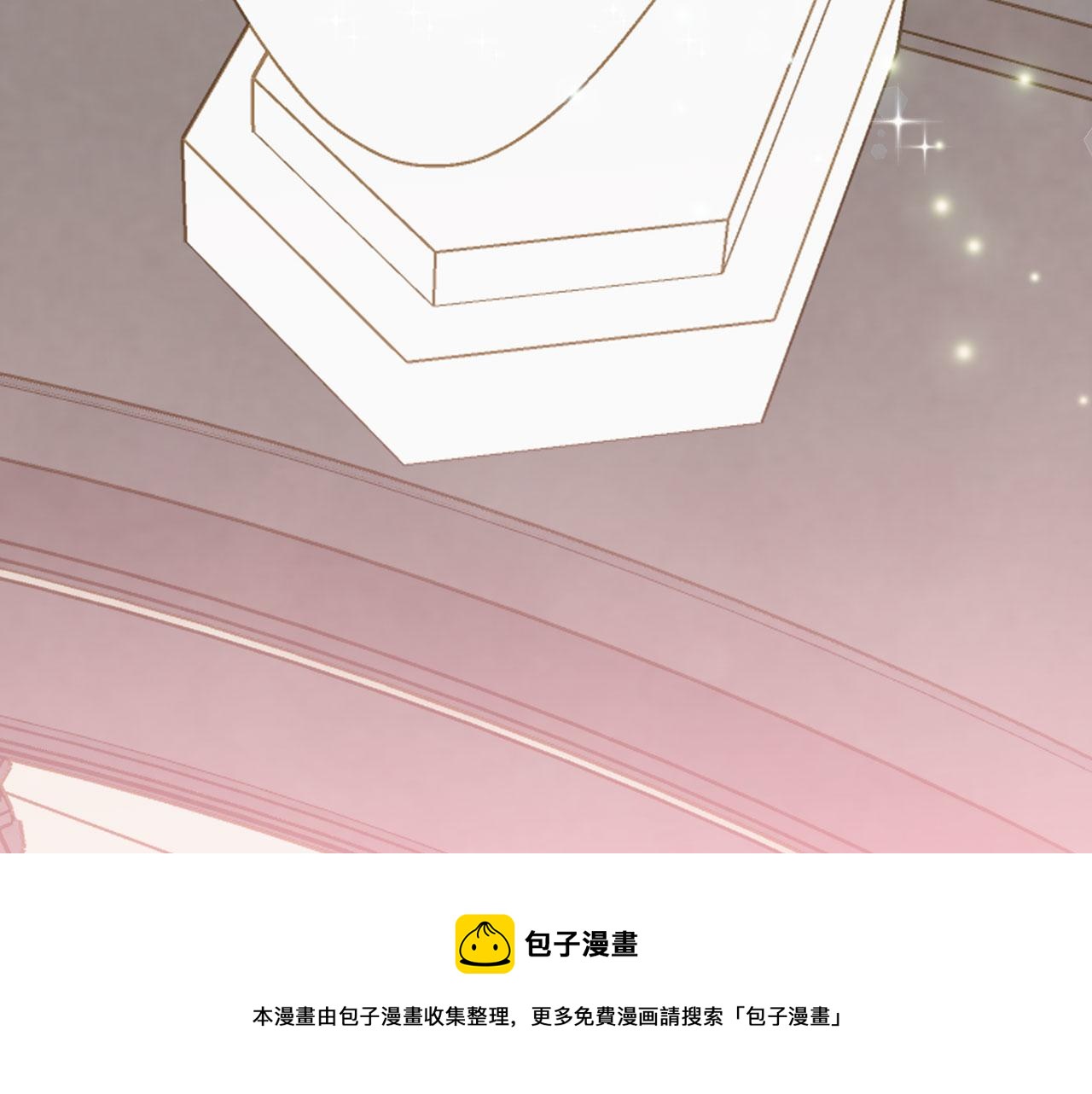 第3季 第6话 结婚礼物60