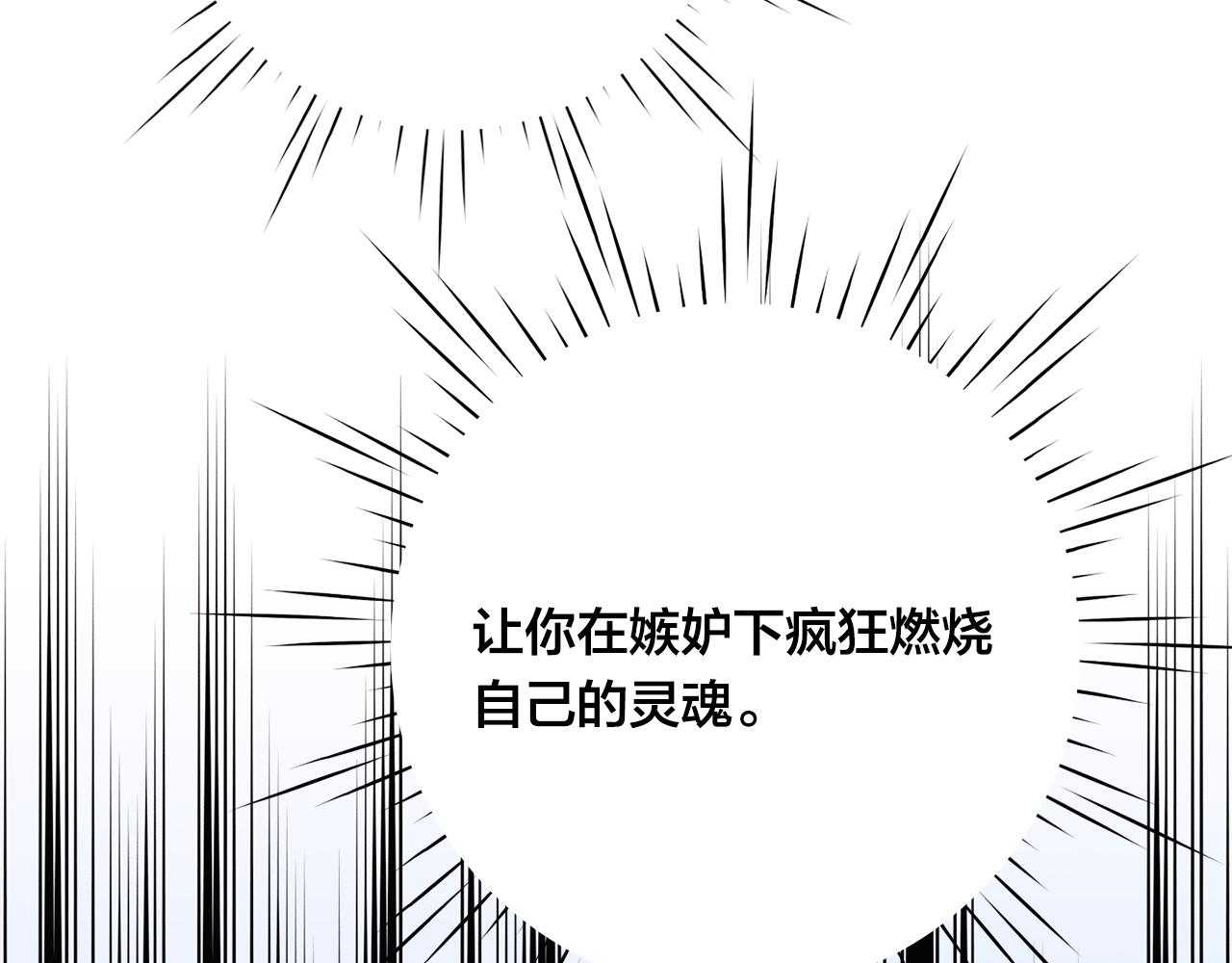 第3季 第17话 失踪100