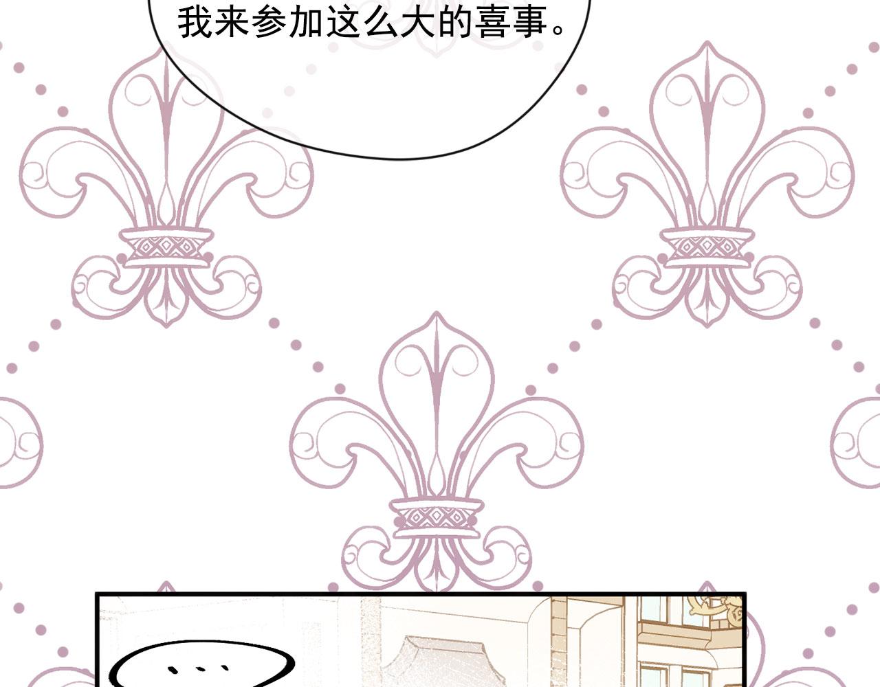 第3季 第9话 赎罪26