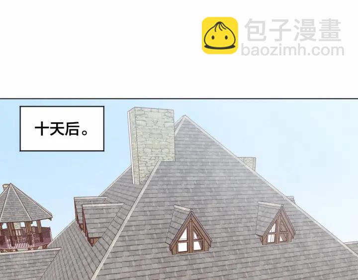 第44话 神奇的打火机17