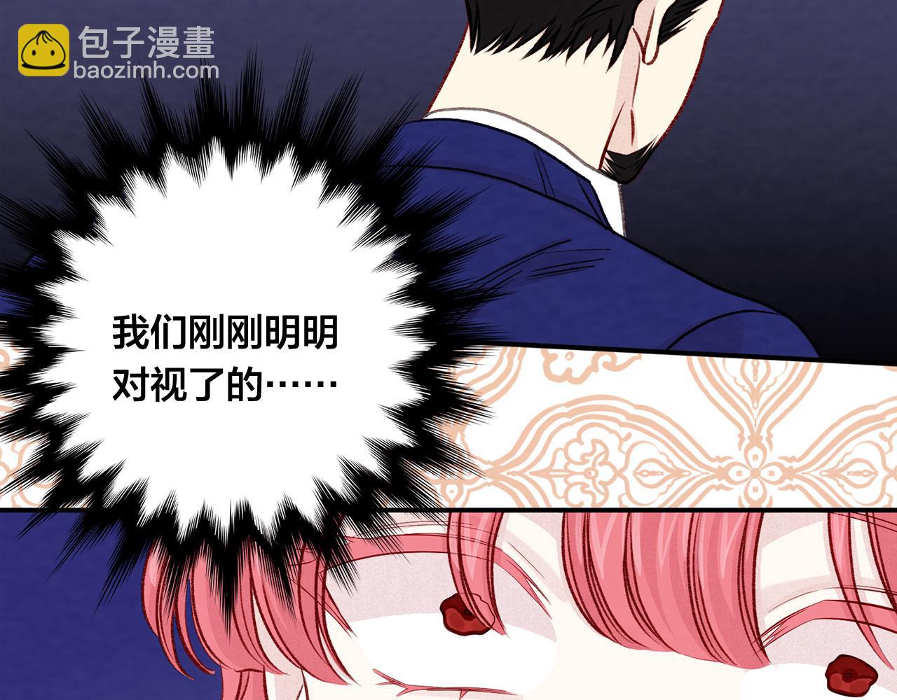 第3季 第12话 “贺喜”118