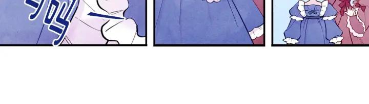 第31话 承认自己是私生子？25