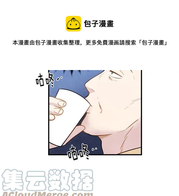 第12话 同一个目的72
