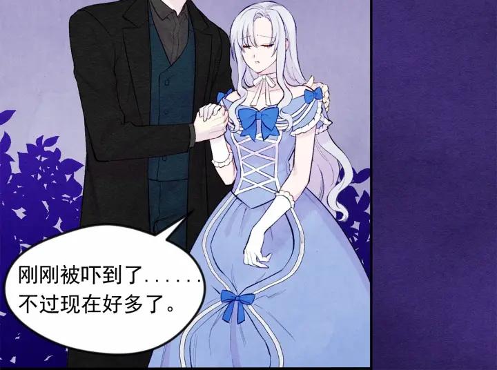 第34话 哥哥！我好想你！67