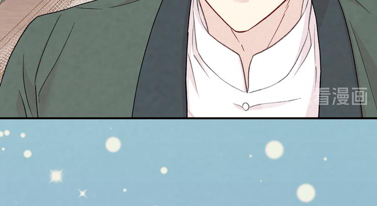第2季 第57话 求婚59