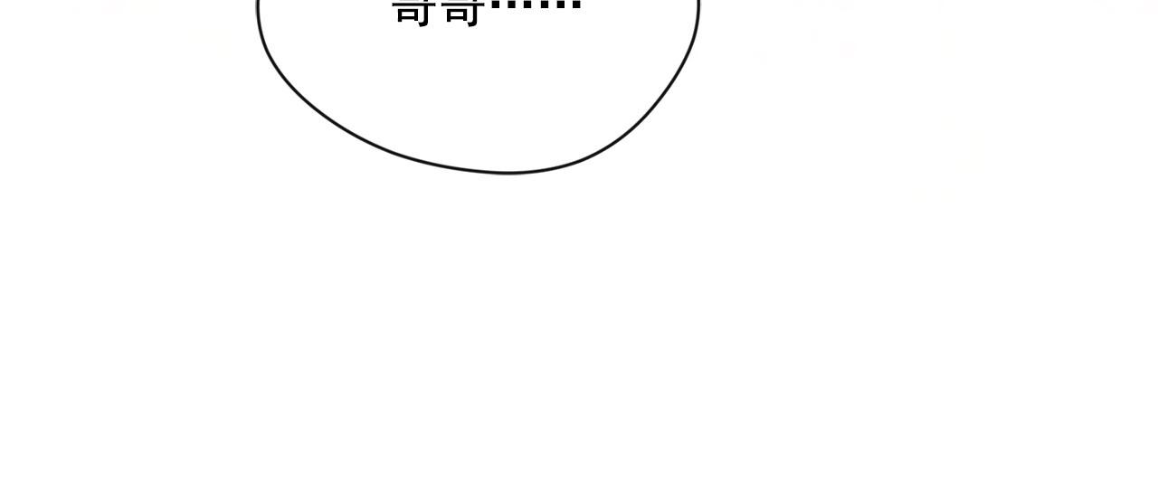 第3季 第10话 露出马脚116