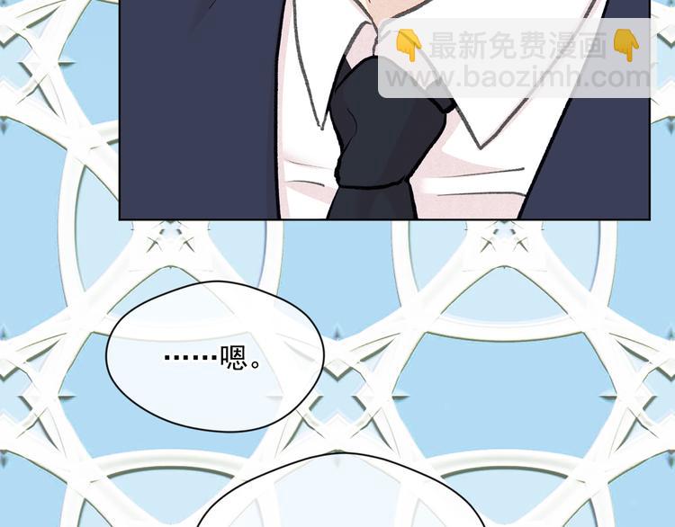 第2季 第51话 解除戒备22