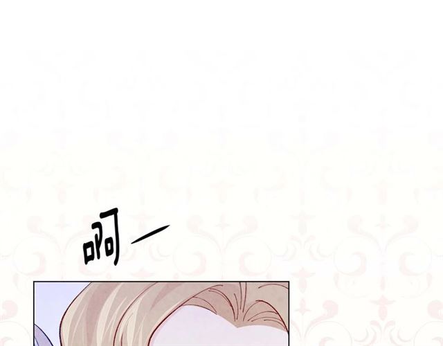 第2季 第24话 放飞自我的酒95
