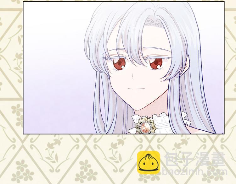 第2季 第49话 皇室的诅咒100