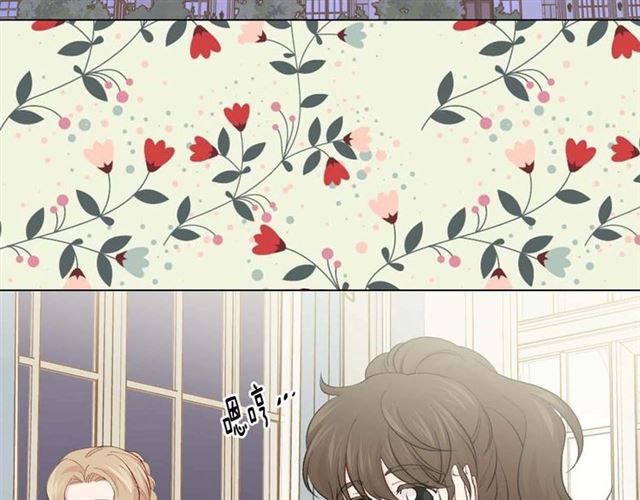 第2季 第24话 放飞自我的酒7