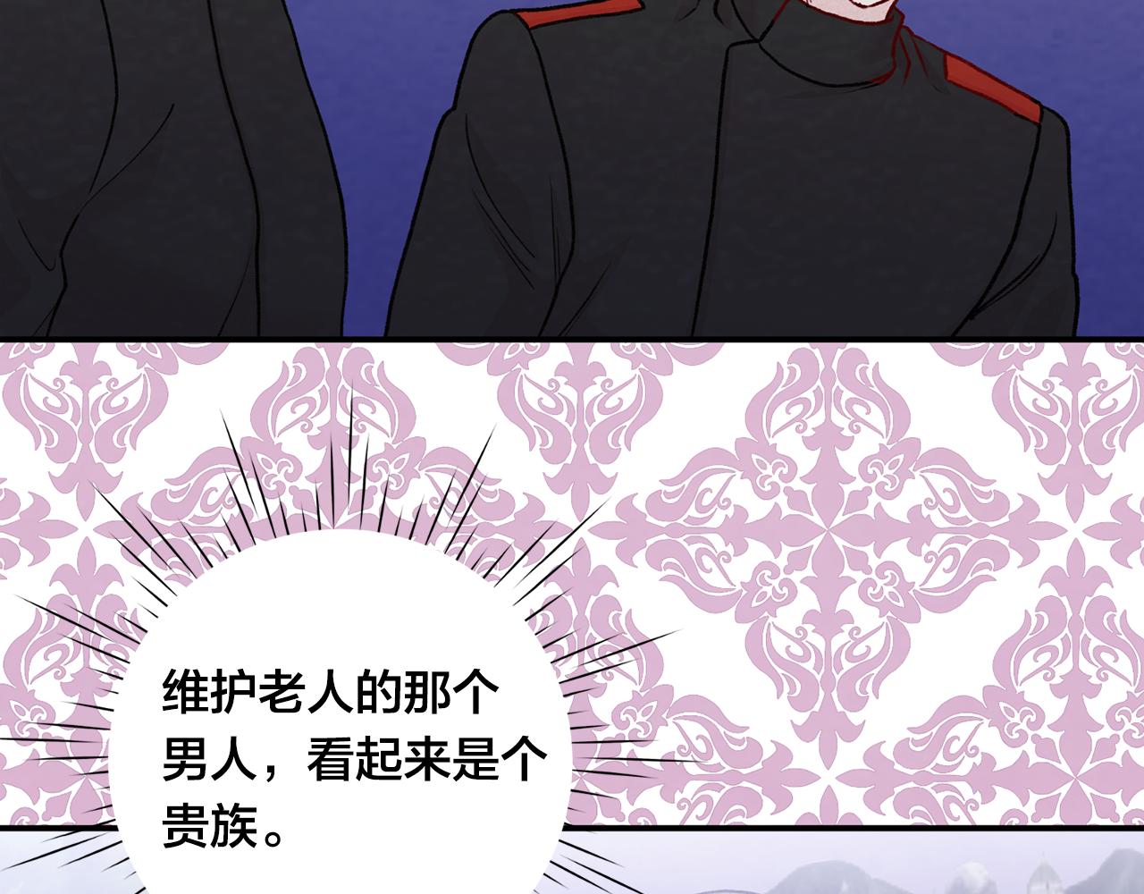 第3季 第14话 出轨？！18