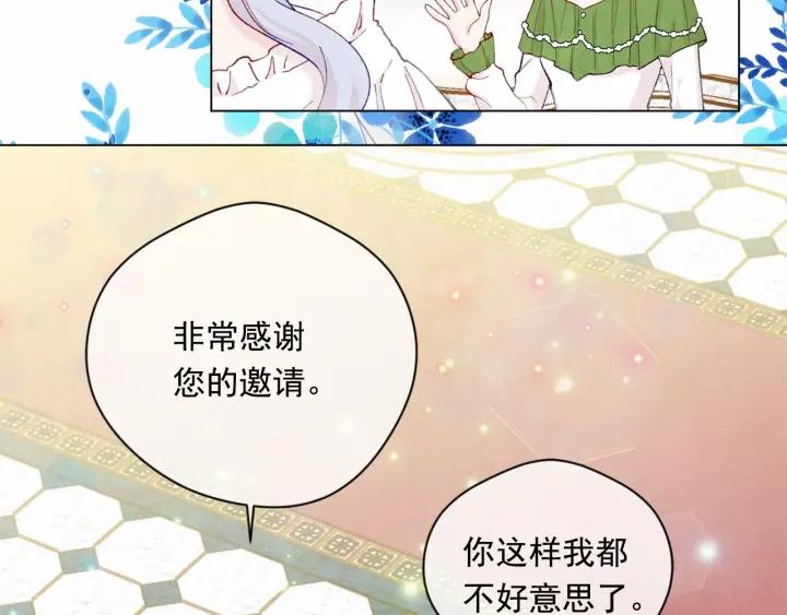 第2季 第7话 暴力相见63