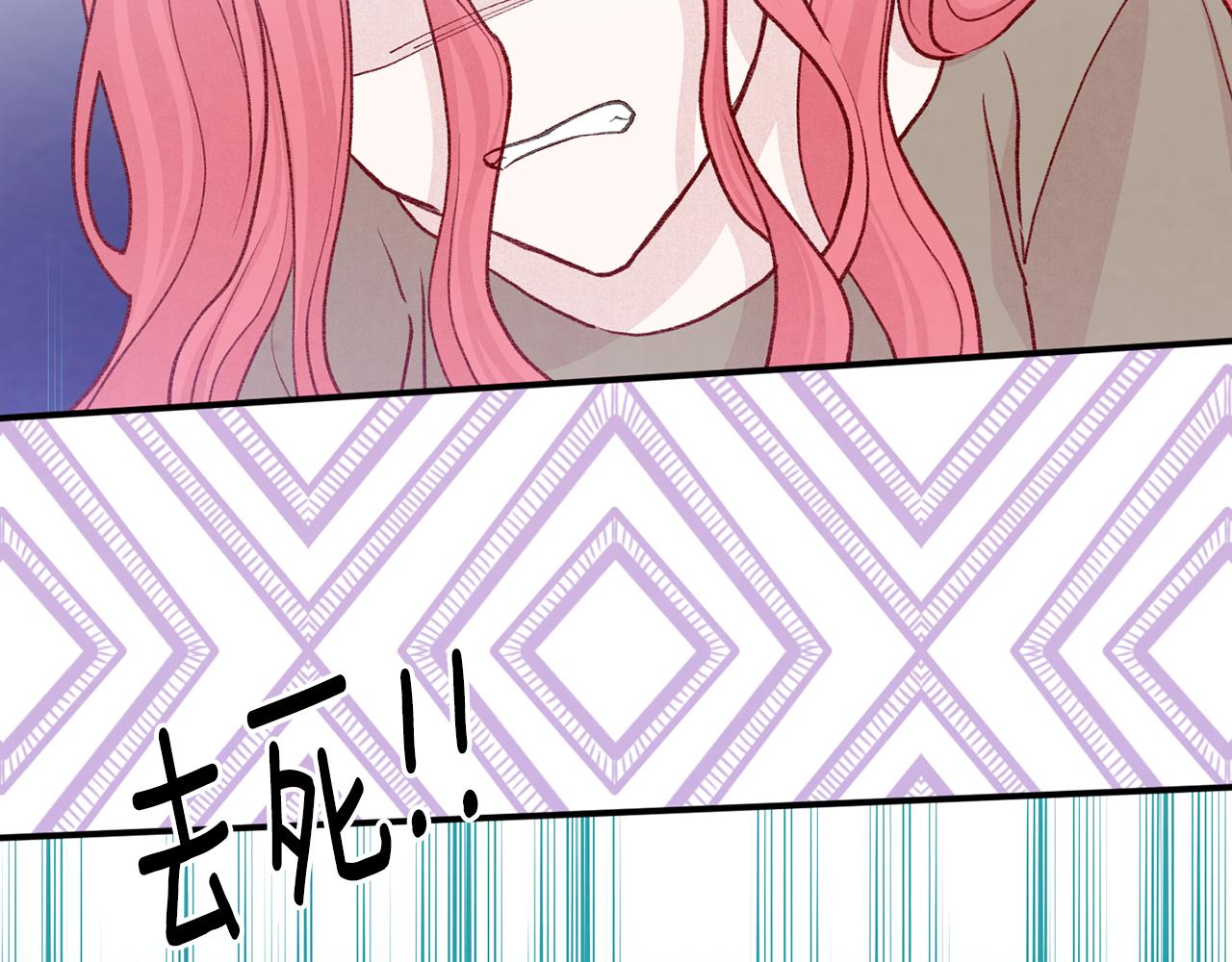 第3季 第23话 绝不认错50