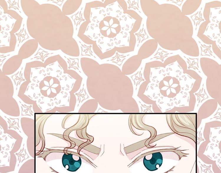 第2季 第54话 真正的女儿88