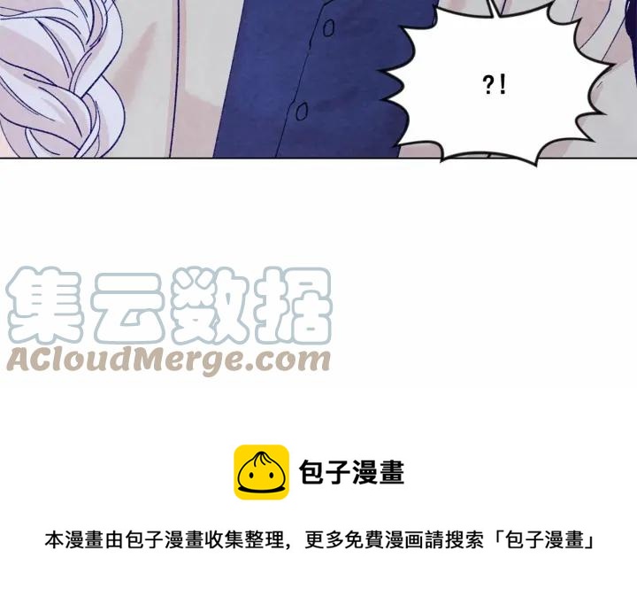 第2季 第9话 不能取消婚约100