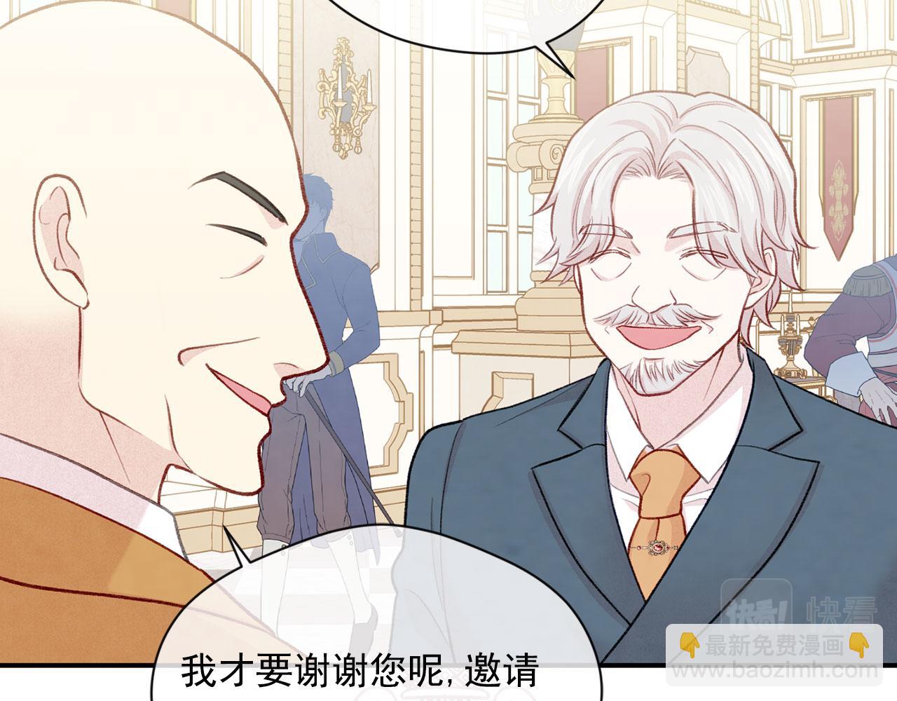 第3季 第9话 赎罪25