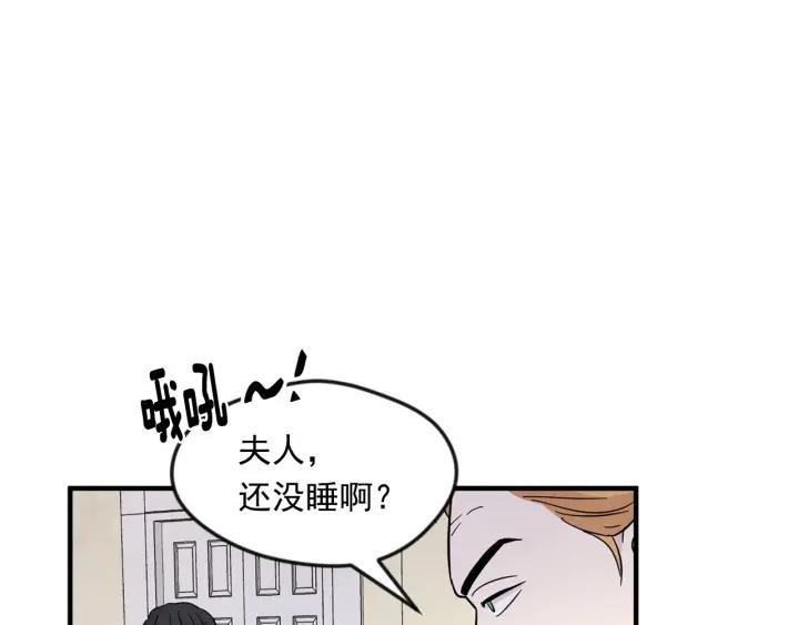 第12话 同一个目的57