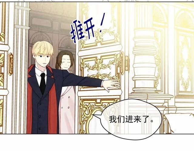 第55话 情侣手机？15