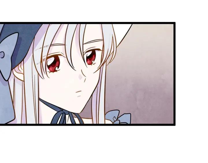 第15话 如何拒绝那杯酒？71