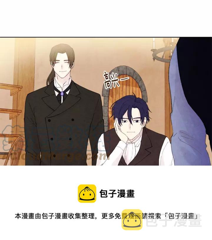 第39话 你的喜好真特别64