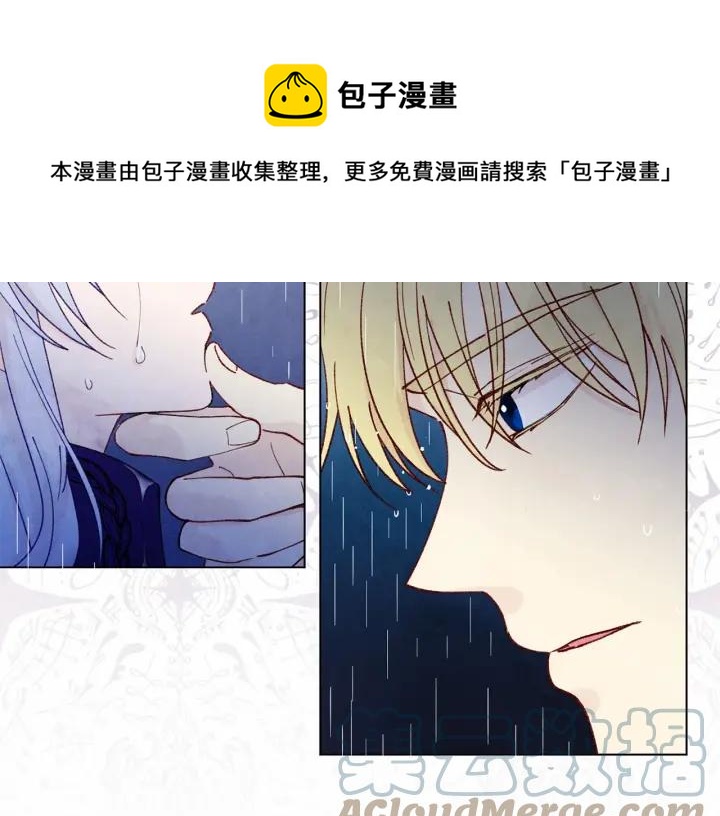第48话 圈禁80