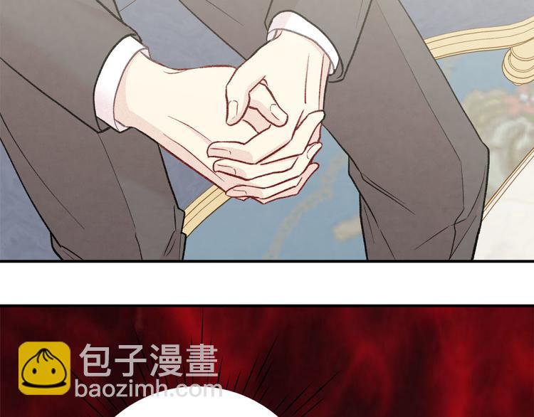 第3季 第3话 悔改的机会135