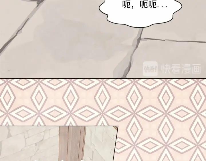第2季 第8话 报复89